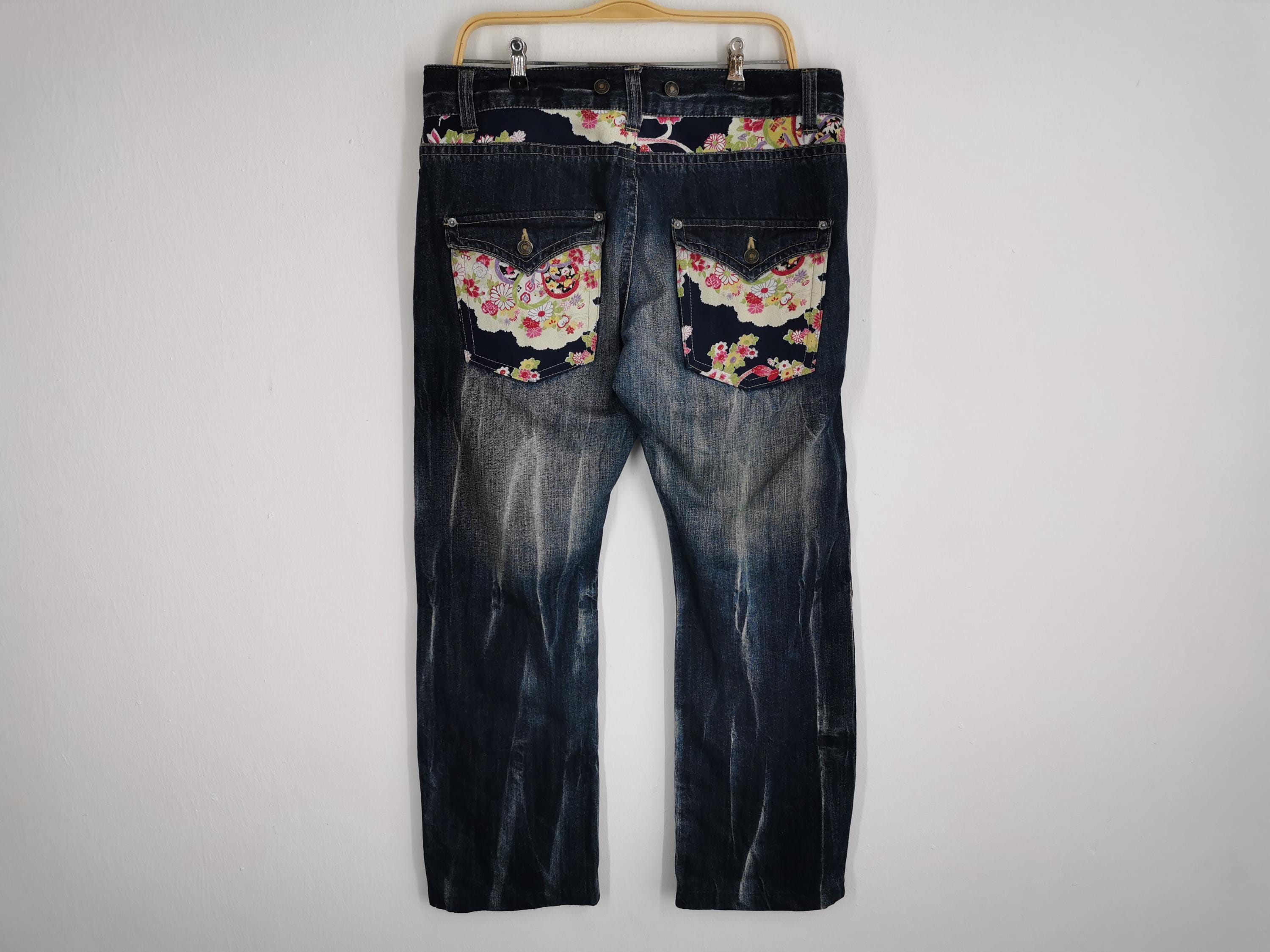 Japanese Brand Vintage Floral Motif Denim Jeans Size 37